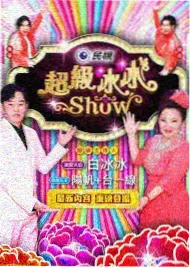 一路向西完整版电影 修复版画面对比资讯图